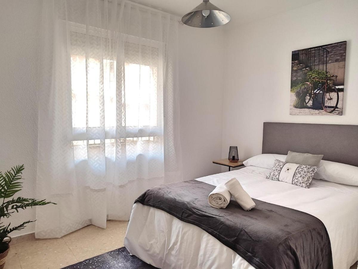 Centrico Apartamento Jardines De Vallellano Kordoba Zewnętrze zdjęcie